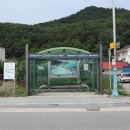 정동진역(버스정류장) 이미지