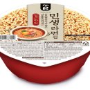 왕도시락
