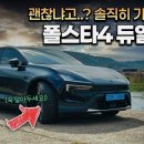 버즈라이브카페