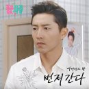 아이리스미디어