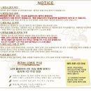[158] 대학로 방탈출 에필로그 먼데이나이트 후기▪︎내향인주의 테마▪︎