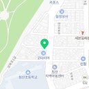 갓성비한우 침산본점 이미지