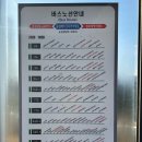 뷰티 썸 스킨 이미지