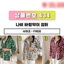노을디자인 이미지