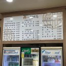 계산로3길 이미지