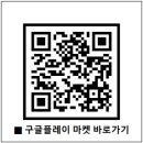 주식회사지앤에스인터내셔널 네이버블로그