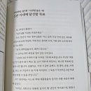 장미미용실 이미지