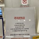 파인땡큐앤드유외과의원 네이버블로그