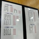 다올레 이미지