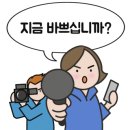 (주) 봉봉 이미지