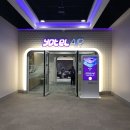H-046 | 파리 샤를드골 공항 YOTELAIR 라운지 후기｜PP카드 샤워실 이용부터 일본항공(JAL) 탑승까지