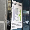 WR(부산광역시 강서구)-[명지국제1로]-상-1 | 가성비 좋은 보쌈 정식 맛집, 명지첫집 국제신도시본점 내돈내먹후기