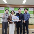 농업회사법인(주)헴프앤알바이오