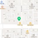 하이엔드수학교습소