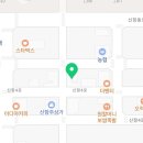 하이오커피진해신항점