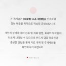 새하양서울치과의원 이미지