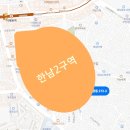 용산-현장-241 이미지