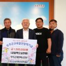 개인택시지부 이미지