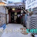 뚱. 만두