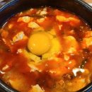 도야짬뽕 대신점