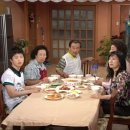 범이네 집 이미지