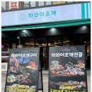 몰디브조개 네이버블로그