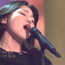 사람이꽃보다아름다워