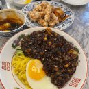 포항회식당 이미지