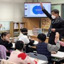 충주성남초 이미지