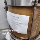 강 민 박 이미지