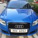 AUDI / S4 4.2 콰트로 / 06년 / 청색 / 9만키로 / 무사고 / 2200만원 [대차가능] 이미지