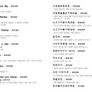 부지바 네이버블로그