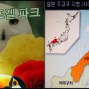 여왕의정원 이미지