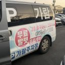 빨간불닭발 | 세모녀의 '베트남 다낭 3박4일' 여행 후기(코스 추천)