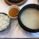 향숙이네식당