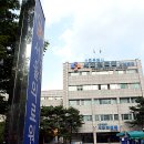 서울의료원 뉴시스