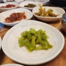 하나쌈밥 이미지