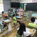 월배초등학교 이미지