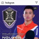 뉴엔투어