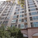 중부대로746번길 이미지