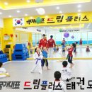 세천유치원 이미지