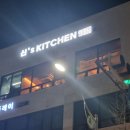 귤현동경로당 이미지