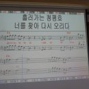 경희여자중학교 이미지