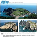 호량