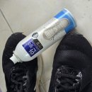 나노 메디케어 | 신발방수스프레이 비올때신발 운동화 방수 나노코팅 DHmedicare 안젖소 후기