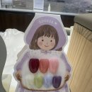 베이스메디칼 | 다산네일 살롱드래쉬&amp;네일 남양주다산점 에서 패디 하고 온 후기