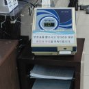 다정내과의원 | <올해 숙제 끝> 국가건강검진 예약없이 가능한 - 분당21세기의원