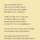 은혜산업 이미지