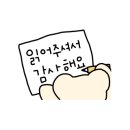 씨유 호매실센터점 이미지