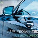 드림자동차 이미지